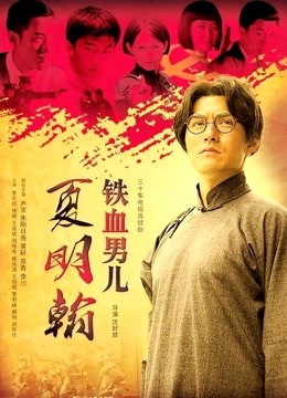 北京丽人女神气质模特完美再现江湖[565P/1V/8.03G]